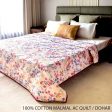 100% Malmal Cotton Blanket, Dohar, Quilt for AC and Light Winters - Pink Floral 3 Cheap