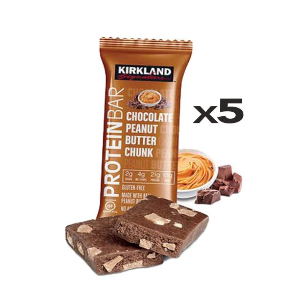 Kirkland Signature Protein Bars Variety Pack (20 Count) 5 of Each, All 4 Flavors - Chocolate Chip Cookie Dough, Chocolate Peanut Butter Chunk, Chocolate Brownie, and Cookies & Cream 2.12oz Sale